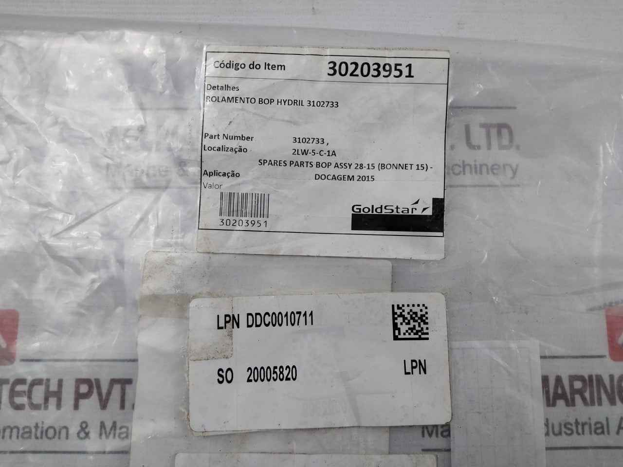 Hydril 3102733 Thrust Overhauling Nut – Bop Bearing Lock Nut