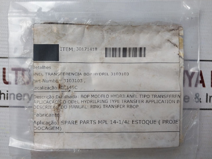 Hydril 3103103 Ring Transfer For Bop - Spare Part For Mpl 14-1/4