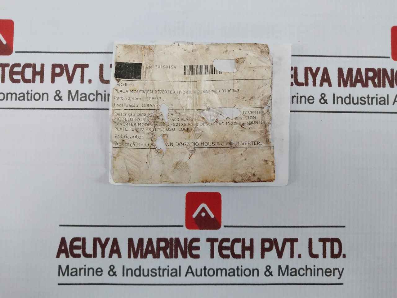 Hydril 3106943 Plate Type Assembly For Diverter Fs21X60-500