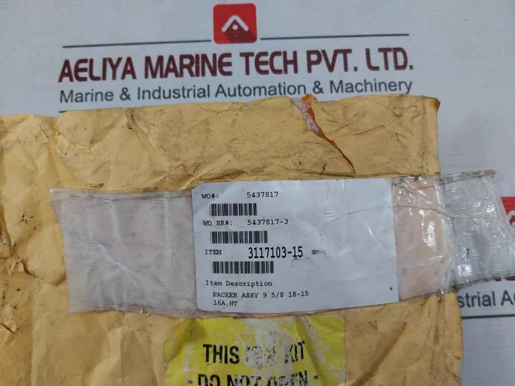 Hydril 3117103-15 Packer Assembly 18-3/4