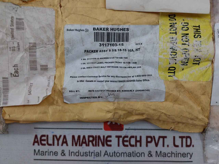 Hydril 3117103-15 Packer Assembly 18-3/4