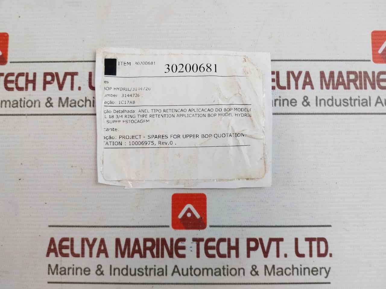 Hydril 3144726 Retaining Plate Rev.B Bop Model 18 3/4 Ht.1211130