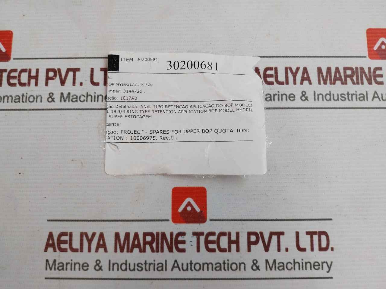 Hydril 3144726 Retaining Plate Rev.B Bop Model 18 3/4 Ht.1211130