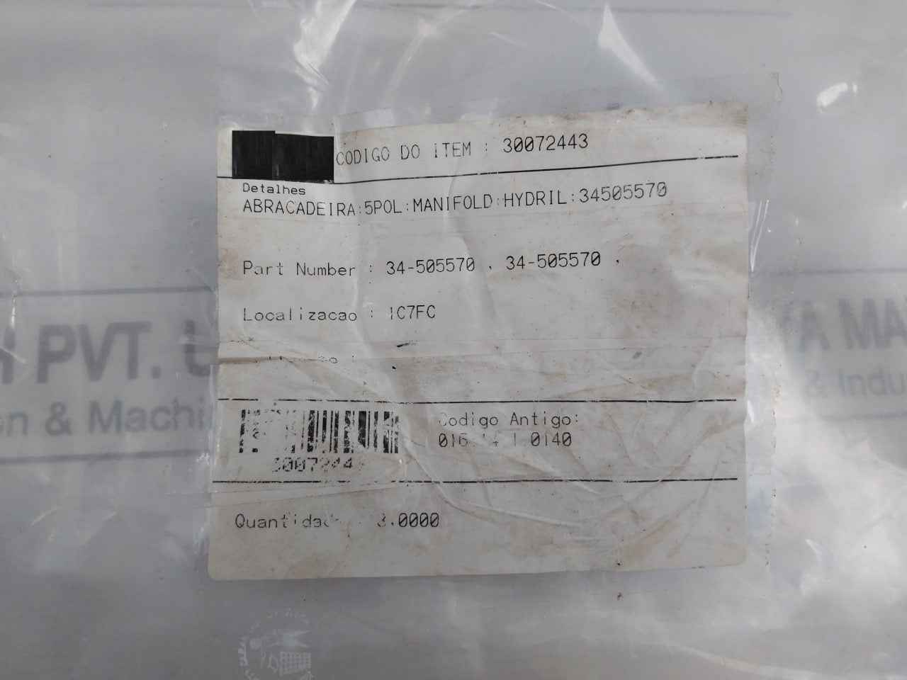 Hydril 34-505570 Clamp For 5