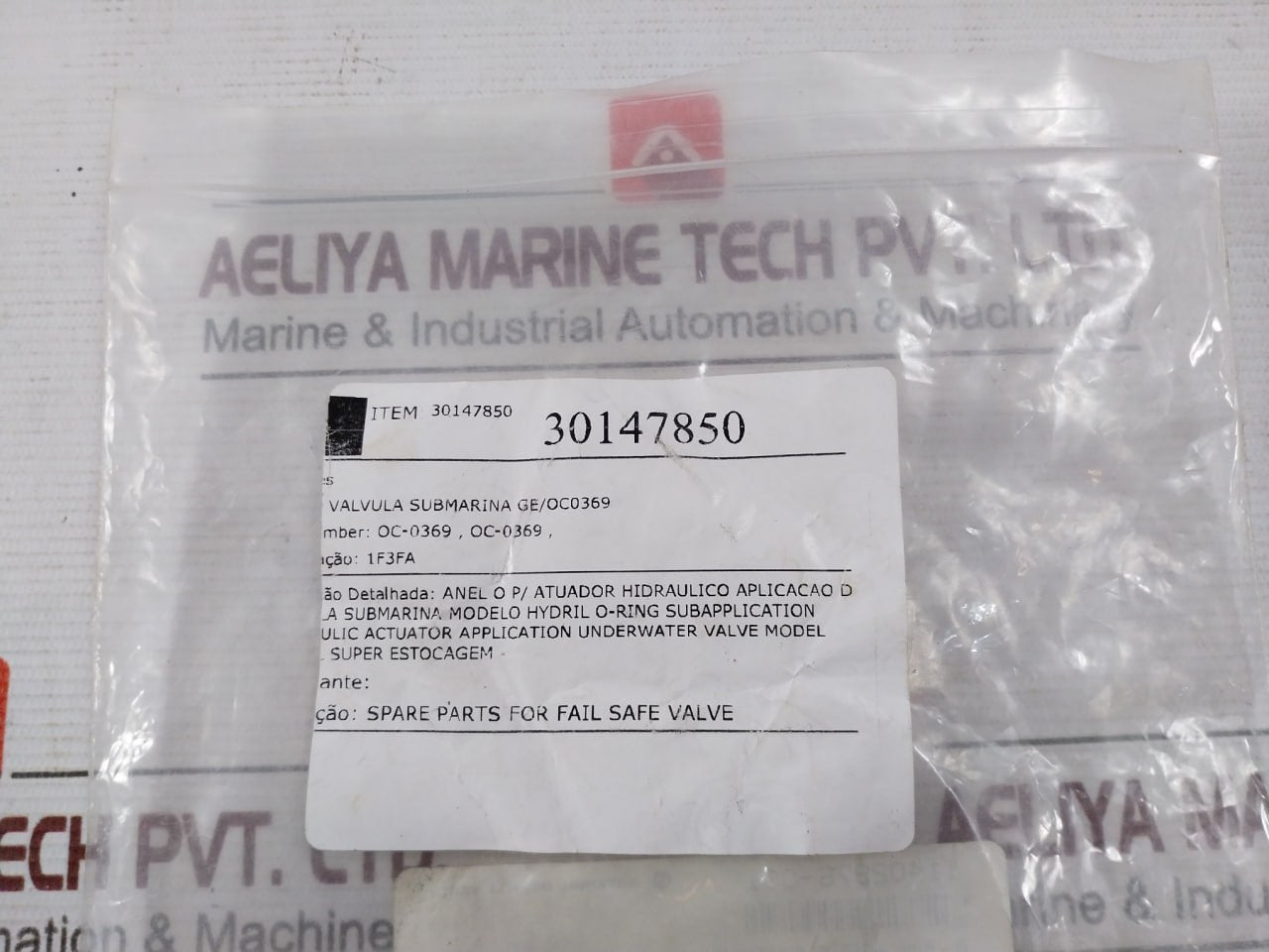Hydril Oc-0369 O-ring For Spare Parts Fail Safe Valve -369 Sae A S568 Matl Bu