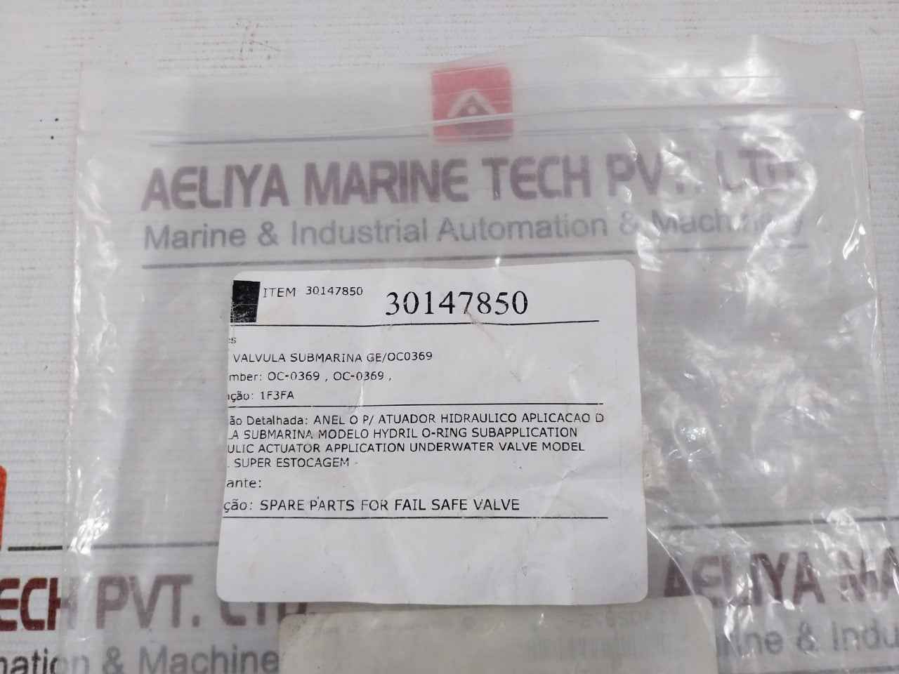 Hydril Oc-0369 O-ring For Spare Parts Fail Safe Valve -369 Sae A S568 Matl Bu