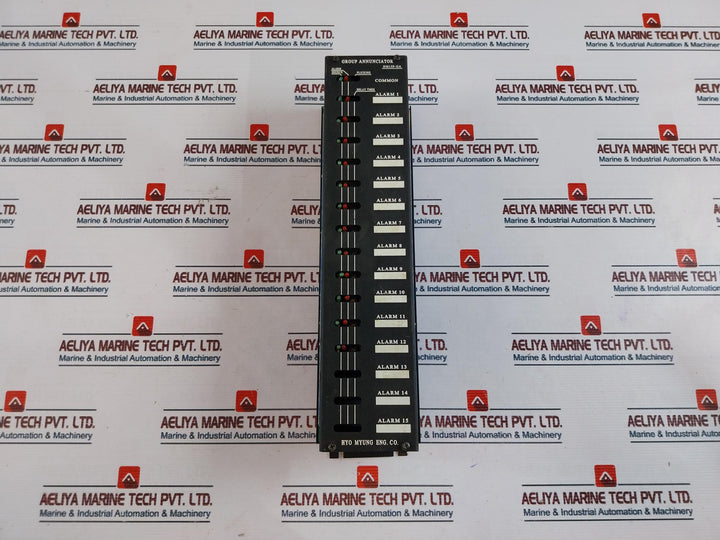 Hyo Myung Hm15P-ga Group Annunciator Used
