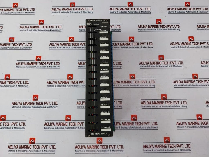 Hyo Myung Hm15P-ga Group Annunciator Hm-10011