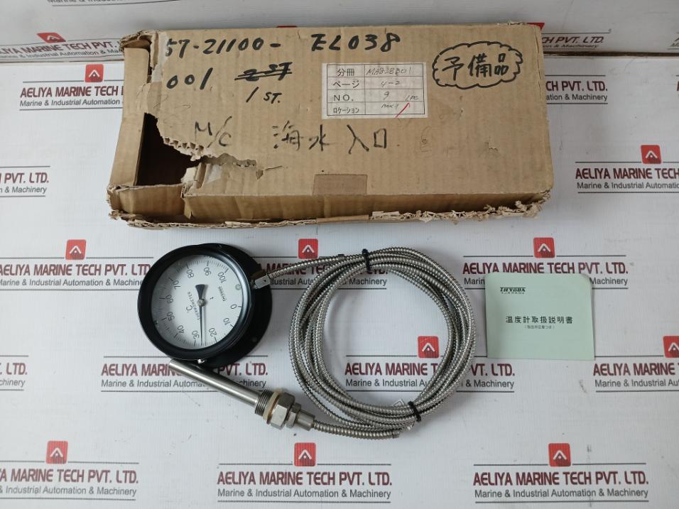 Hyoda Instruments M4