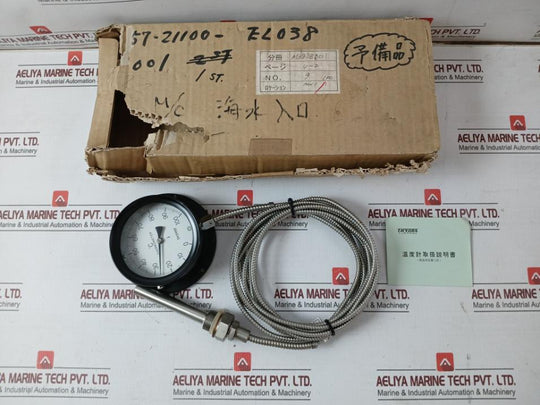 Hyoda Instruments M4