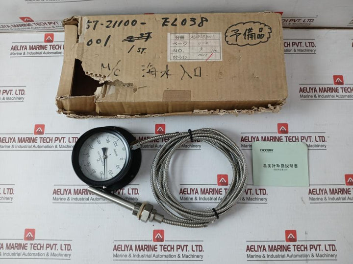 Hyoda Instruments M4