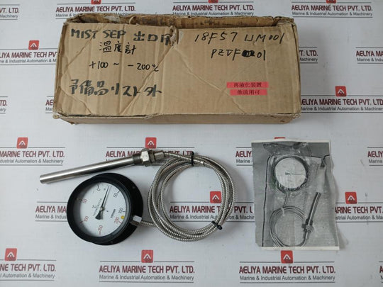 Hyoda Instruments Nm4 Dial Thermometer -200~ To +100˚C 3M