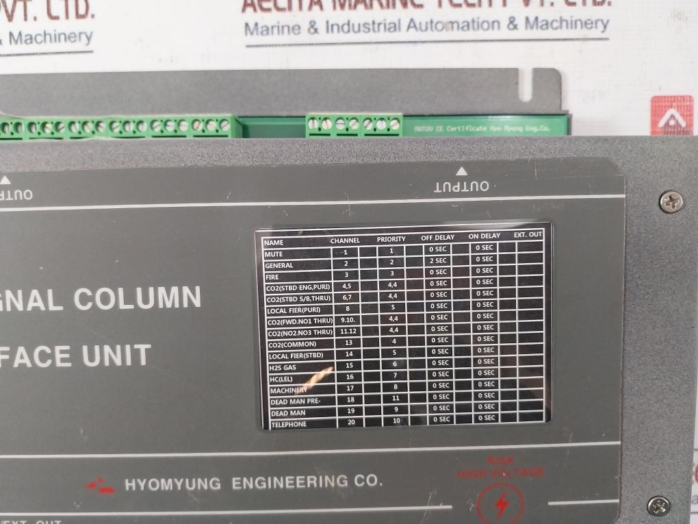Hyomyung Engineering Lsc-iu100 Light Signal Column Interface Unit