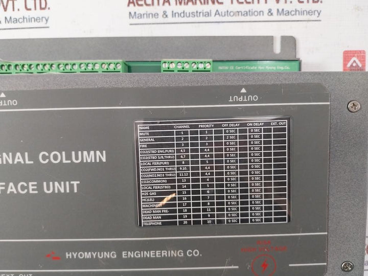 Hyomyung Engineering Lsc-iu100 Light Signal Column Interface Unit