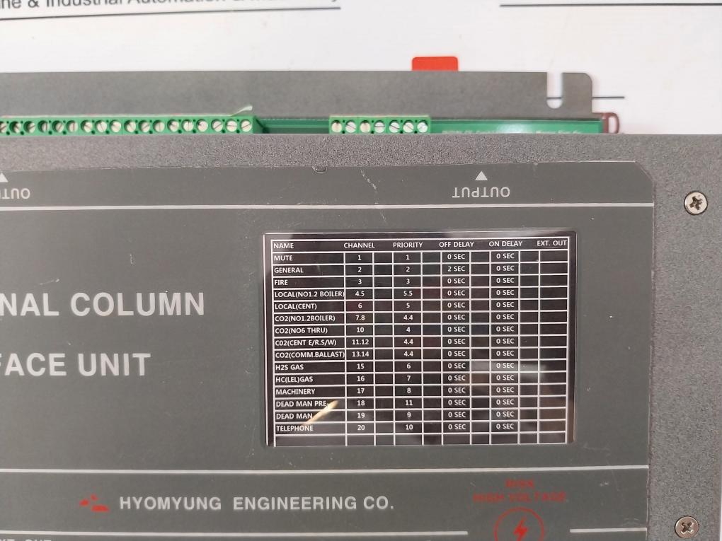 Hyomyung Lsc-iu100 Light Signal Column Interface Unit