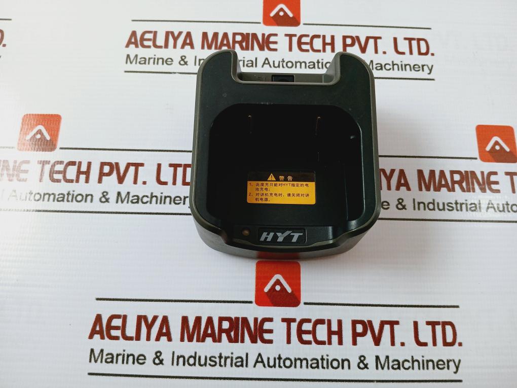 Hyt Ch10L12 Mcu Rapid Charger 12V - 1000Ma 800Ma C21Ccd0205