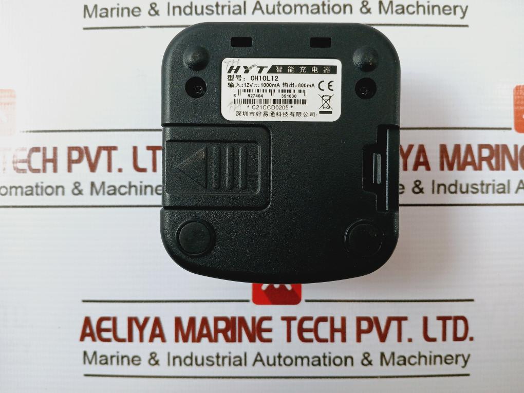 Hyt Ch10L12 Mcu Rapid Charger 12V - 1000Ma 800Ma C21Ccd0205