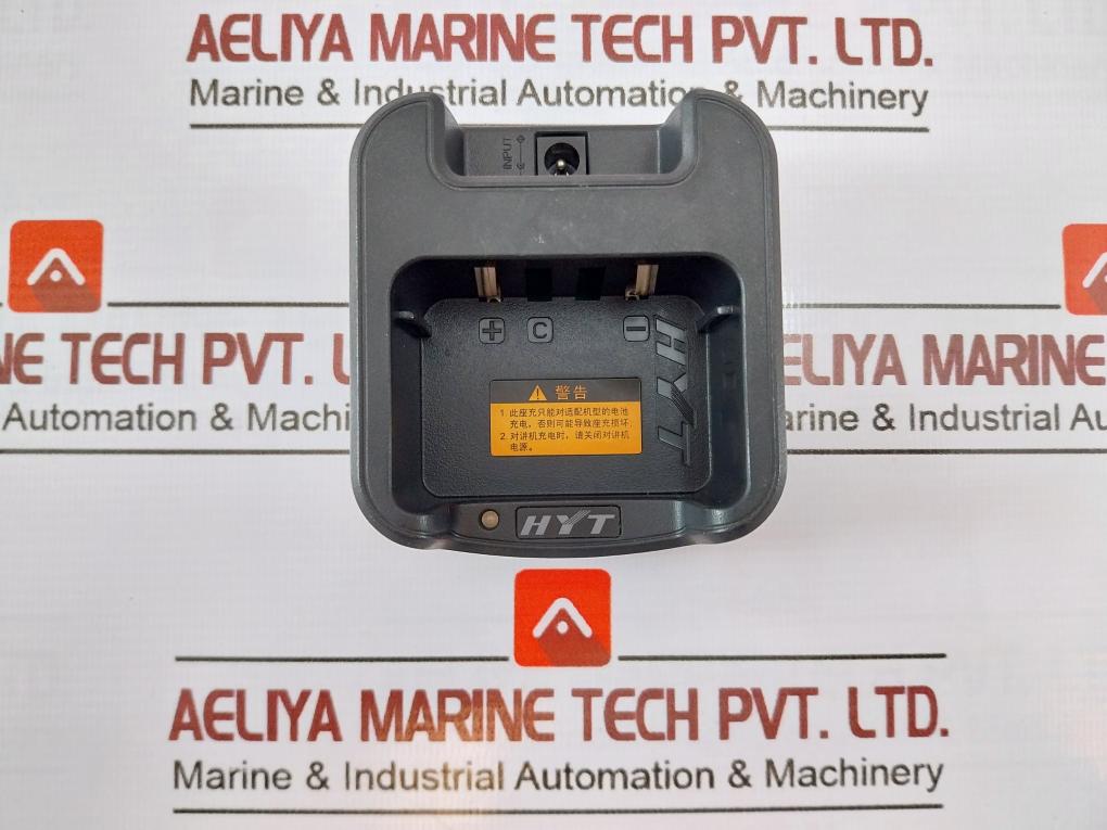 Hyt Ch10L19 Desktop Charger With Ps1026 Ac Adapter