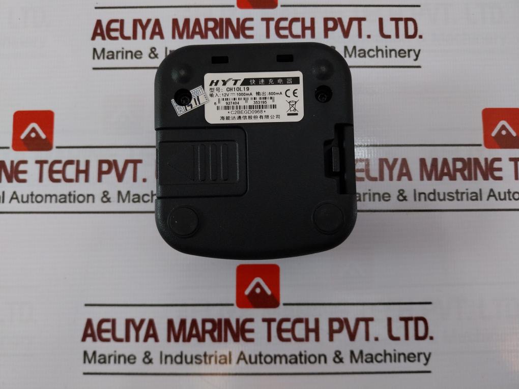 Hyt Ch10L19 Desktop Charger With Ps1026 Ac Adapter