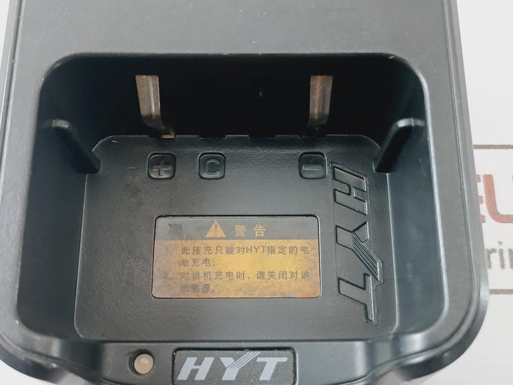 Hytera Ch10L19 Black One-way Rapid Rate Fast Charger 12V 1000Ma
