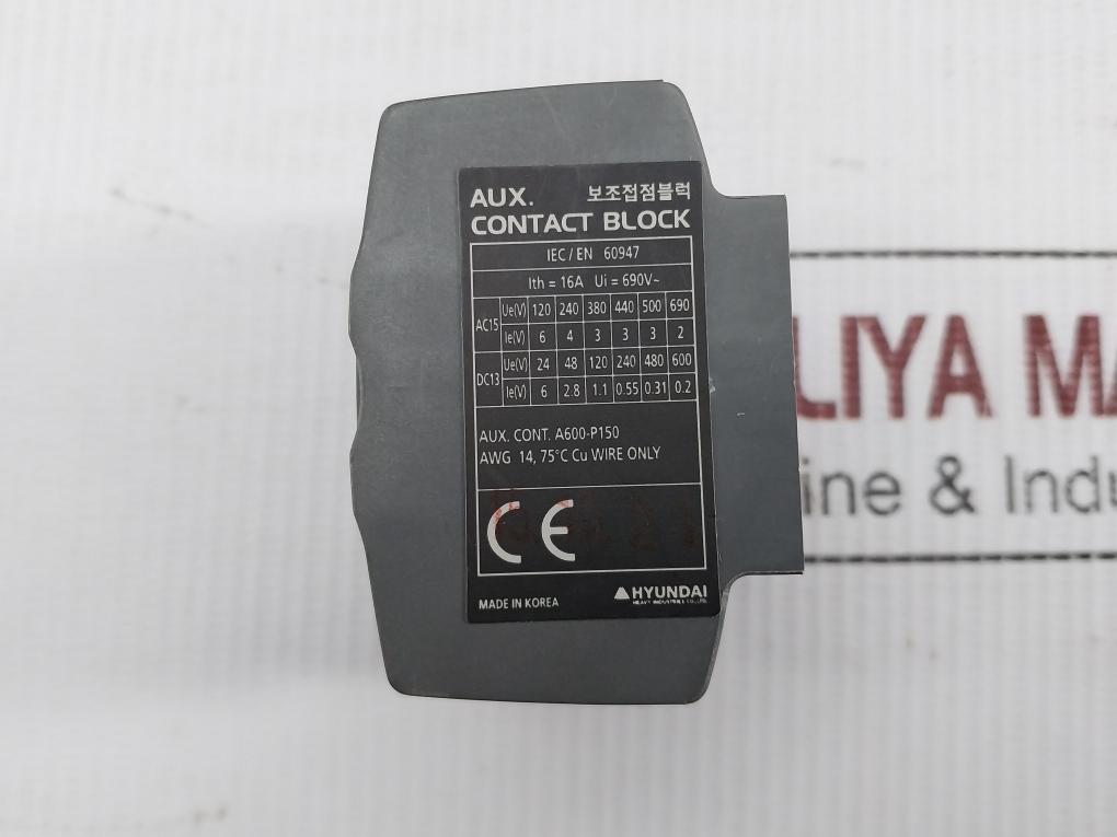 Hyundai-690V-10A-Auxiliary-Contact-Block-Uab-40-209603-9