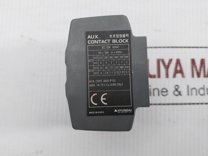 Hyundai-690V-10A-Auxiliary-Contact-Block-Uab-40-209603-9