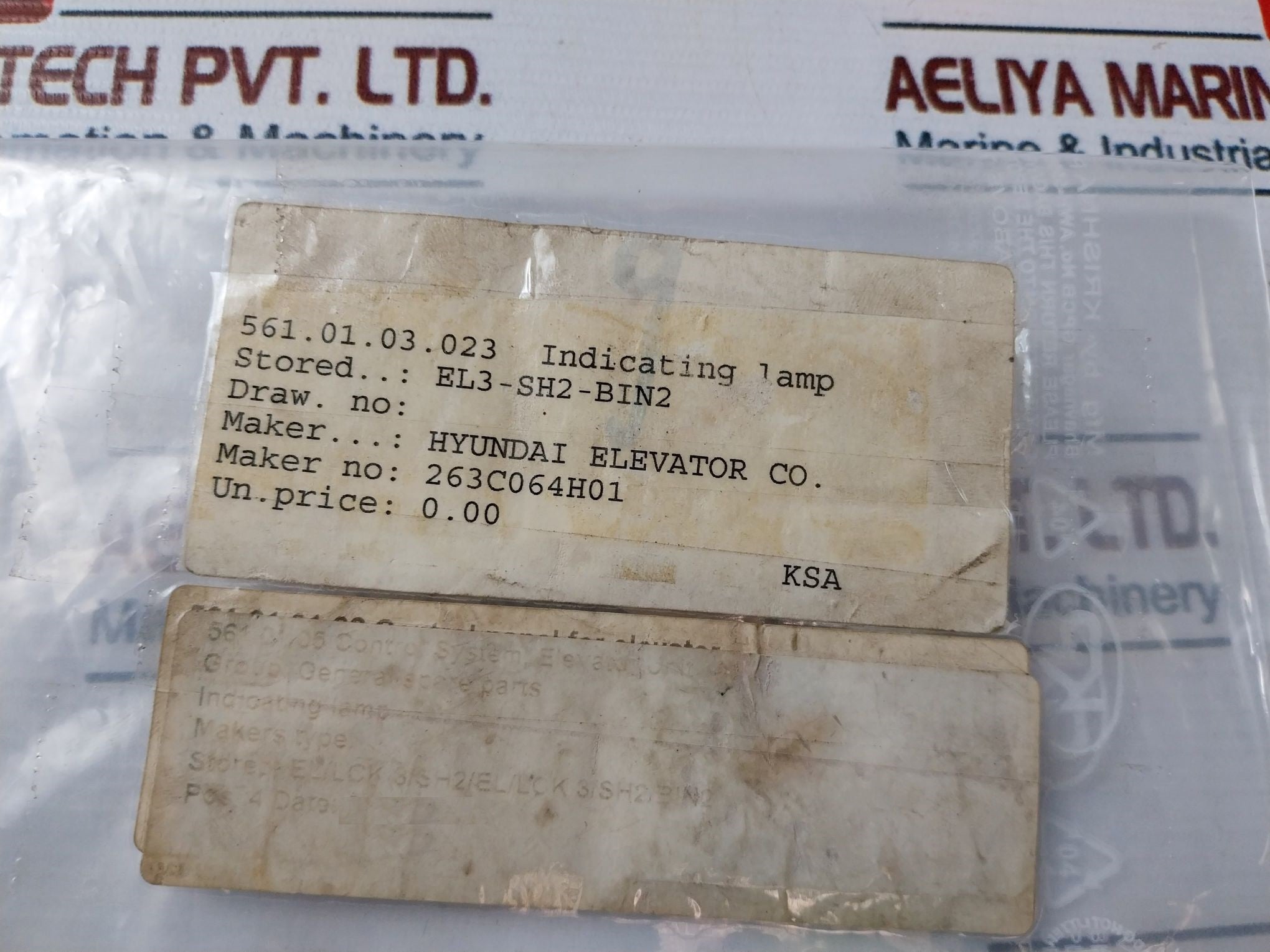 Hyundai 263C064H01 Indicating Lamp