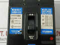 Hyundai 660V Molded Case Circuit Breaker Hbh-53