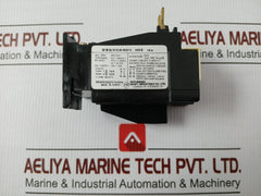 Hyundai 660V Thermal Overload Relay Hor 1K6