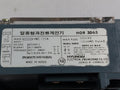 Hyundai 660V Thermoelectric Overcurrent Relay Hor 3D63