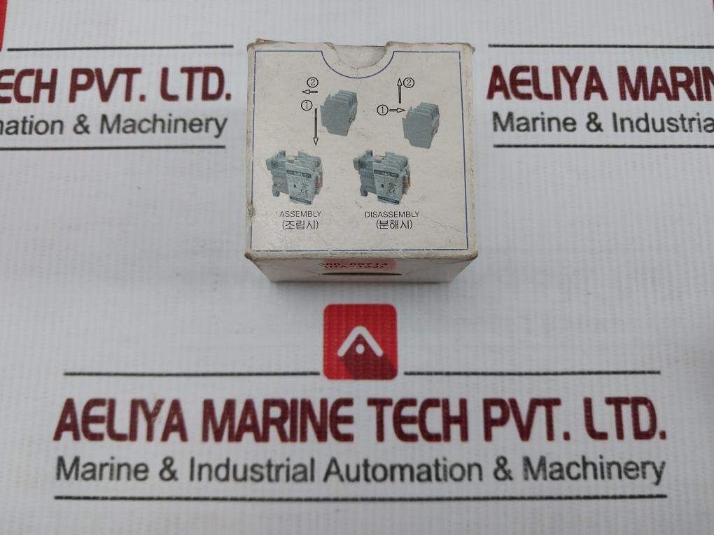 Hyundai 690V 16A Auxiliary Contact Block Hiab 31