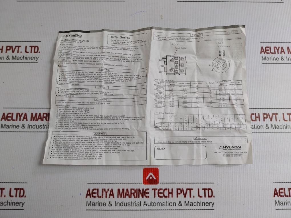 Hyundai 690V 5A Thermal Overload Relay Hith-22H
