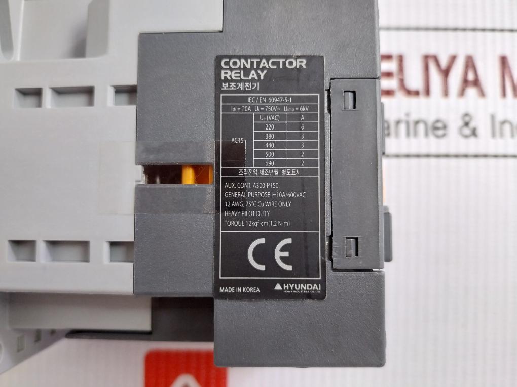 Hyundai 750V/20A Contactor Relay Umx 40Ns