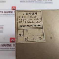 Hyundai Aop-1Sc-a Over-current Trip Air Breaker