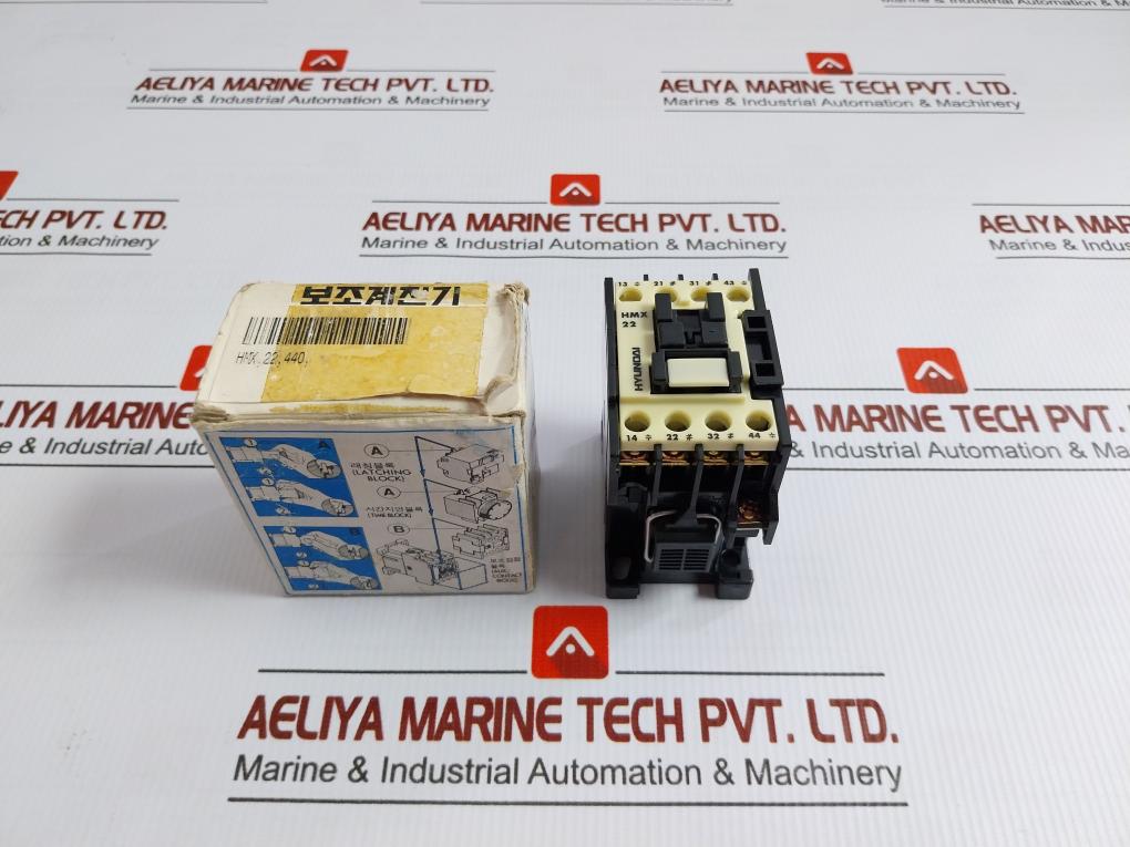Hyundai Auxiliary Relay Hmx 22 750V/20A