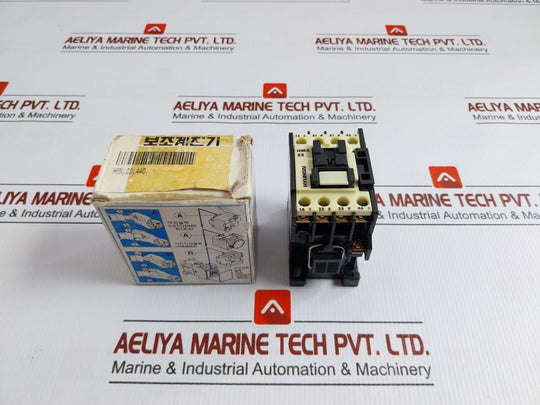 Hyundai Auxiliary Relay Hmx 22 750V/20A