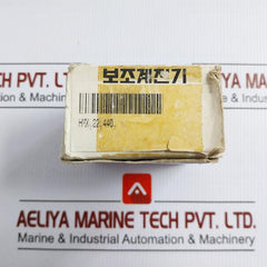 Hyundai Auxiliary Relay Hmx 22 750V/20A
