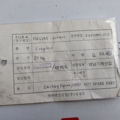 Hyundai E597Abc015 Coupler Pt 3/8