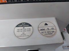 Hyundai Hgn25b3b Air Circuit Breaker 3 Pole 2500a 50/60hz 12kv 1000v