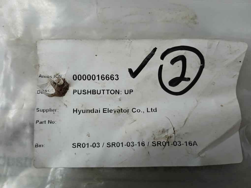 Hyundai Elevator He-116 Up Button Ss2070