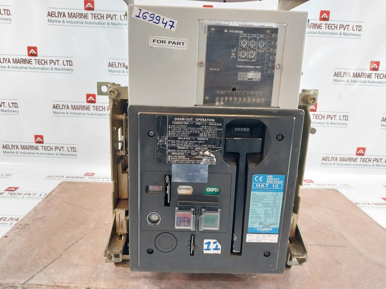 Hyundai Hat 12 3 Pole Air Circuit Breaker 660V Ac 50/60 Hz 400 A (Not Working)