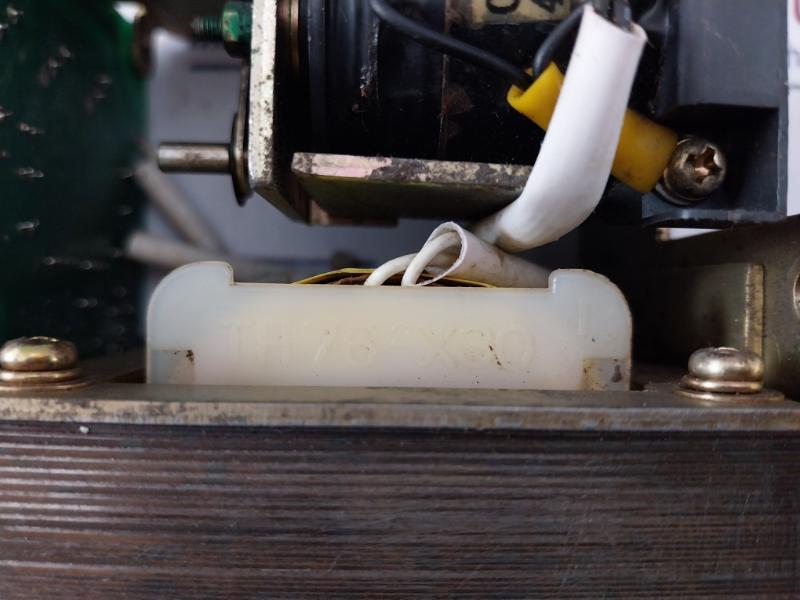 Hyundai Hats-t Uvt Trip Device 430V