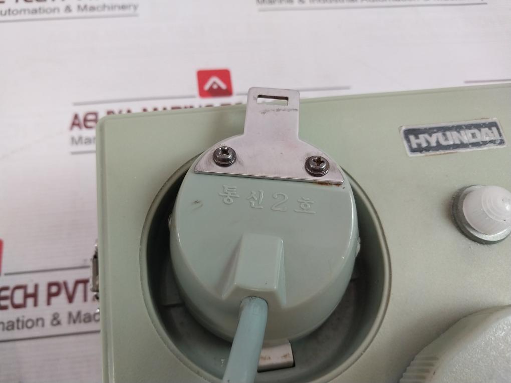 Hyundai Haw-300 A-1 Wall Type Telephone Hei-at002 Rl Ds2-c-24V
