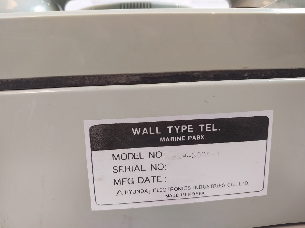 Hyundai Haw-300 A-1 Wall Type Telephone Hei-at002 Rl Ds2-c-24V