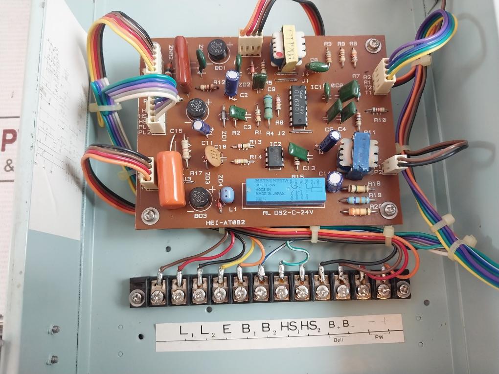 Hyundai Haw-300 A-1 Wall Type Telephone Hei-at002 Rl Ds2-c-24V