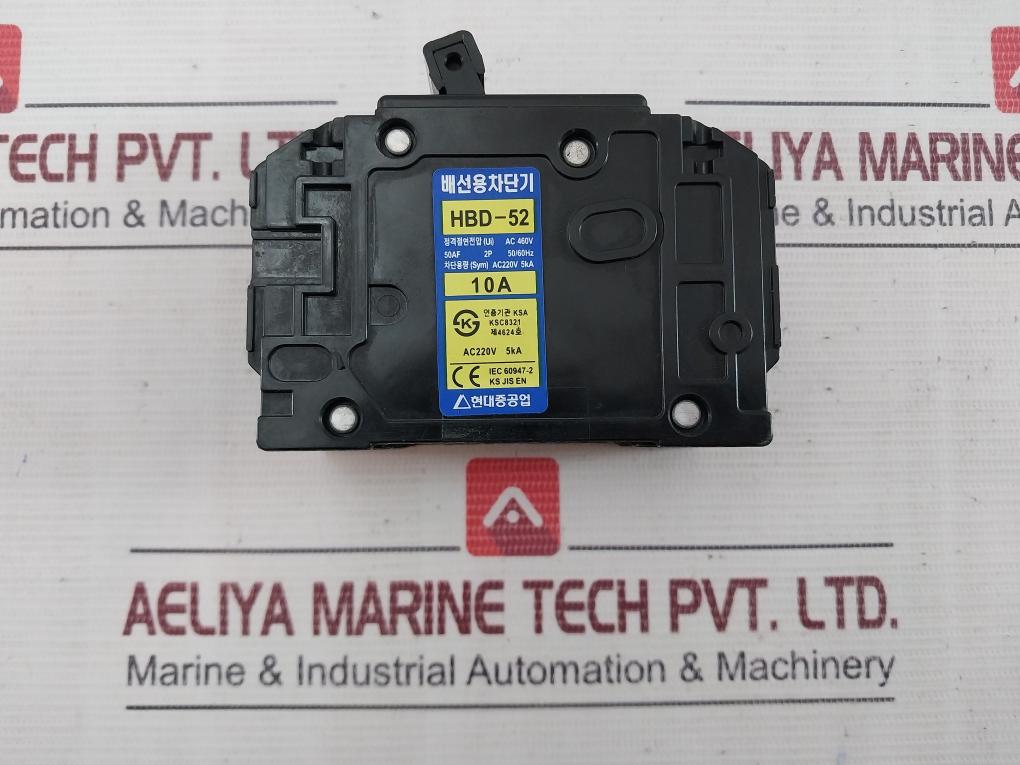 Hyundai Hbd-52 2-pole Molded Case Circuit Breaker 10A