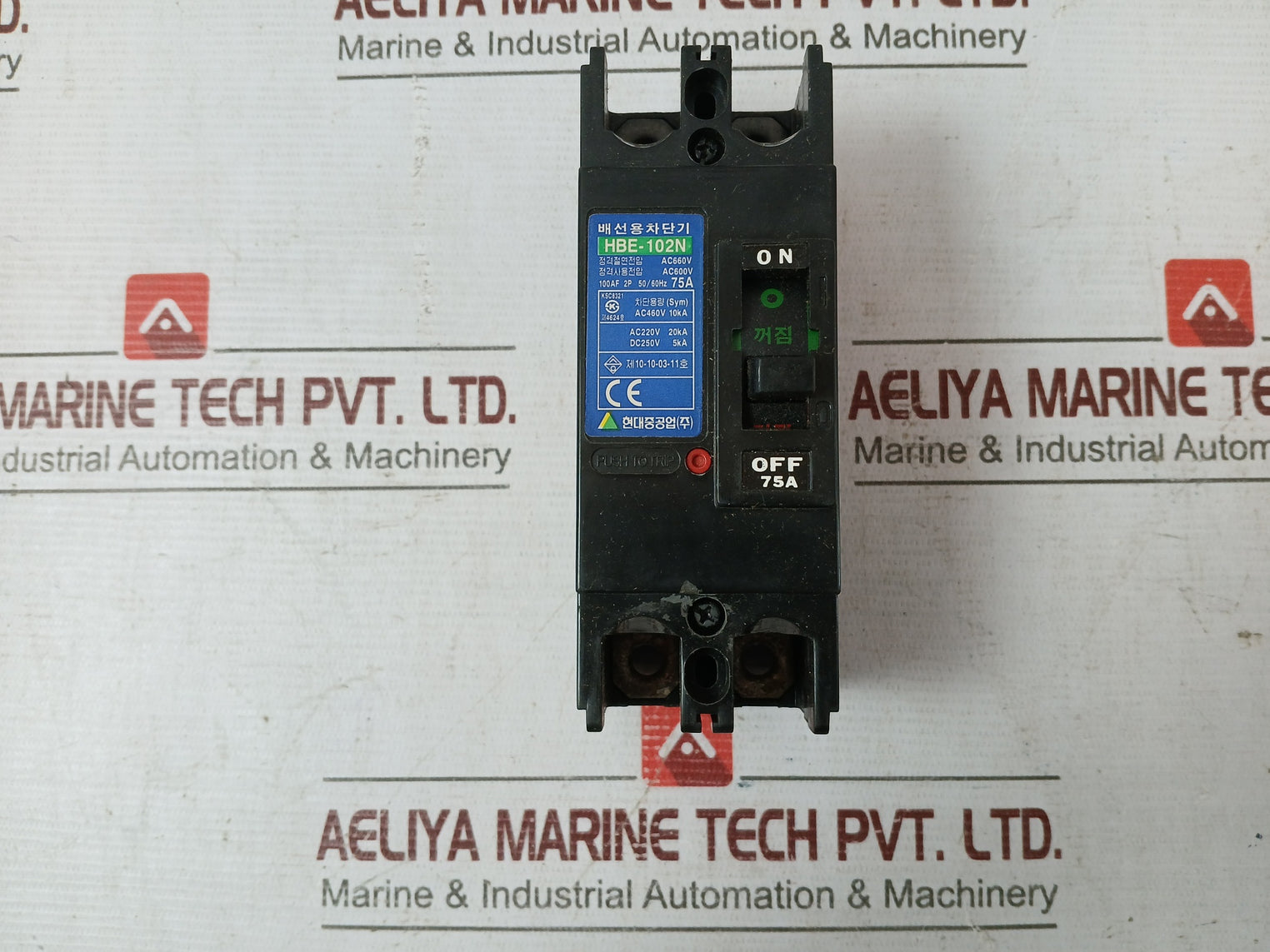 Hyundai Hbe-102N Molded Case Circuit Breaker 75A Ac600V 50/60Hz