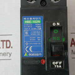 Hyundai Hbe-102N Molded Case Circuit Breaker 75A Ac600V 50/60Hz