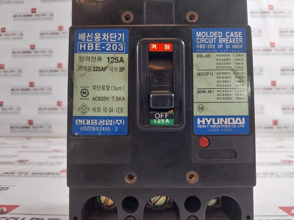 Hyundai Hbe-203 Molded Case Circuit Breaker 3P 125A