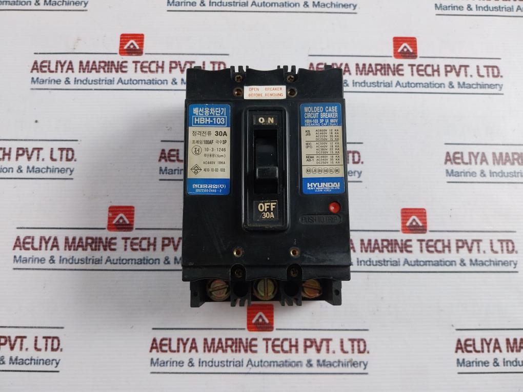 Hyundai HBH-103 3P Molded Case Circuit Breaker 30A